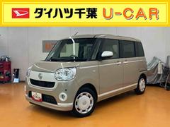 ムーヴキャンバス 中古車 ＧホワイトアクセントＶＳ　ＳＡＩＩＩパノラマカメラ連動フルセグナビ　ＵＳＢ接続　ブルートゥース対応　ＴＶナビキット　前後コーナーセンサー　置きラクボックス　運転席シートヒーター　助手席シートバックポケット＋ショッピングフック