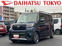 保証　新車保証・まごころ保証　１年間・走行距離無制限付き・７インチナビ・バックカメラ・ドラレコ・ＥＴＣ装備・ＬＥＤヘッドライト装備（東京都）の中古車