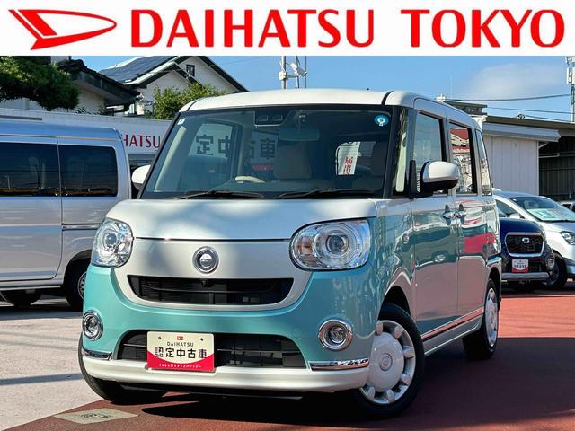 ムーヴキャンバスGメイクアップVS SAIII保証 新車保証・まごころ保証 1年間・走行距離無制限付き・7インチナビ・パノラマカメラ・ドラレコ・ETC装備・LEDヘッドライト装備(東京都)の中古車