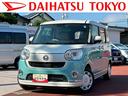 保証　新車保証・まごころ保証　１年間・走行距離無制限付き・７インチナビ・パノラマカメラ・ドラレコ・ＥＴＣ装備・ＬＥＤヘッドライト装備（東京都）の中古車