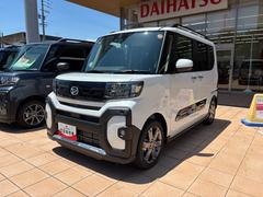  (静岡県)