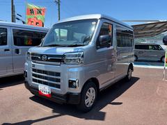  (静岡県)