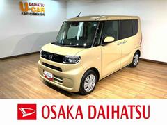 タント 中古車 Ｘリミテッド　届出済未使用車　純正ナビ　バックカメラ届出済未使用車・純正ナビゲーション・バックカメラ・両側電動スライドドア・電動パーキングブレーキ・シートヒーター・ＬＥＤヘッドライト・コーナーセンサー・衝突回避支援ブレーキ・誤発進抑制機能