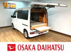 アトレーワゴン 中古車 カスタムターボＲＳリミテッド　楽旅／認定中古車／車検整備渡し１年間走行距離無制限保証　車検整備渡　純正フルセグＨＤＤナビ　バックカメラ　ＥＴＣ　社外Ｆドラレコ　ディスチャージヘッド　Ｆフォグランプ　キーレス　オートＡＣ　トップシェイドガラス　１３インチアルミ