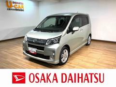 ムーヴ 中古車 カスタム　ＲＳ／１年保証／車検整備渡し／ナビ／ＥＴＣ／ＵＳＢ１年間走行距離無制限保証　車検整備渡し　社外ワンセグナビ　ＥＴＣ　ＭＯＭＯ社製革巻きステアリング　オートライト　ＬＥＤヘッドライト　Ｆフォグランプ　キーフリー　トップシェイドガラス　１５インチアルミ