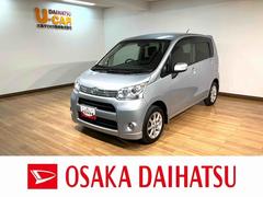 ムーヴ 中古車 カスタムＸ　ＣＤステレオ・ＥＴＣ車載器・アルミホイ−ルＣＤステレオ・ＥＴＣ車載器・オートエアコン・スマートキー・ディスチャージヘッドランプ・アルミホイ−ル．１年間走行距離無制限保証・車検整備付き