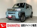 衝突被害軽減ブレーキ　コーナーセンサー　９型ディスプレイオーディオ　フルセグ　バックカメラ　Ｂｌｕｅｔｏｏｔｈ　ＵＳＢ　前席シートヒーター　ＬＥＤ　レーダークルーズ　オートエアコン　ＥＣＯＩＤＬＥレス（滋賀県）の中古車
