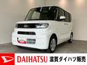 衝突被害軽減ブレーキ　コーナーセンサー　９型ディスプレイオーディオ　フルセグ　Ｂｌｕｅｔｏｏｔｈ　ＵＳＢ　バックカメラ　両側電動スライドドア　前席シートヒーター　ＬＥＤ　スマートキー　エコアイドル（滋賀県）の中古車