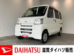 ハイゼットカーゴ 中古車 スペシャル　４ＷＤ　５ＭＴ　ＣＤステレオ　両側スライドドアＣＤステレオ　Ｂｌｕｅｔｏｏｔｈ　ＵＳＢ　エアコン　パワステ　マニュアルレベリング　パートタイム４ＷＤ　５速マニュアルミッション車　タイヤ４本新品交換済み