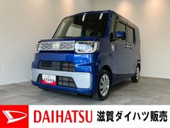  (滋賀県)