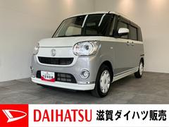  (滋賀県)
