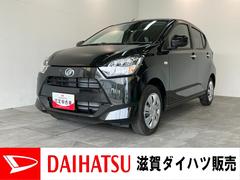  (滋賀県)