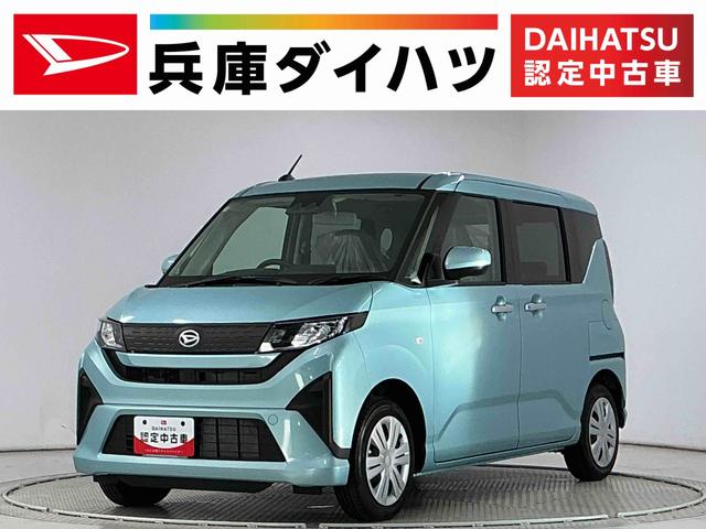 ムーヴX 片側電動スライドドア 前後コーナーセンサー スマートキー走行無制限1年保証 片側電動スライドドア 前後コーナーセンサー オートハイビーム LEDヘッドライト 横滑り防止装置 スマートキー オートライト オートエアコン 電動格納ドアミラー ベンチシート(兵庫県)の中古車