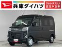 １年保証　９インチディスプレイオーディオ　バックカメラ　アダプティブクルーズコントロール　両側電動スライドドア　前後コーナーセンサー　ＵＳＢ接続　Ｂｌｕｅｔｏｏｔｈ　オートハイビーム　スマートキー（兵庫県）の中古車