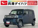 １年保証　９インチディスプレイオーディオ　４ＷＤ　バックカメラ　アダプティブクルーズコントロール　前後コーナーセンサー　前席シートヒーター　ＴＶ　ＵＳＢ接続　ＨＤＭＩ　１５インチ純正アルミホイール（兵庫県）の中古車