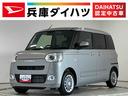 走行無制限１年保証　両側電動スライドドア　前後コーナーセンサー　前席シートヒーター　ホットカップホルダー　オートハイビーム　ＬＥＤヘッドライト　オートブレーキホールド　スマートキー　オートエアコン（兵庫県）の中古車