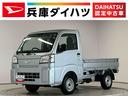 走行無制限１年保証　前後コーナーセンサー　３モード電子制御式４ＷＤ　ＣＶＴ車　３方開　オートハイビーム　アイドリングストップ　横滑り防止装置　オートライト　ヘッドライトレベライザー　スマートアシスト（兵庫県）の中古車