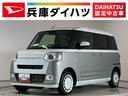 走行無制限１年保証　両側電動スライドドア　前後コーナーセンサー　前席シートヒーター　ホットカップホルダー　オートハイビーム　ＬＥＤヘッドライト　オートブレーキホールド　スマートキー　オートエアコン（兵庫県）の中古車