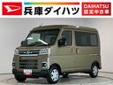 走行無制限１年保証　両側電動スライドドア　アダプティブクルーズコントロール　前後コーナーセンサー　オートハイビーム　ＬＥＤヘッドライト　アイドリングストップ　プッシュスタート　横滑り防止装置（兵庫県）の中古車