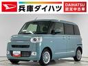走行無制限１年保証　両側電動スライドドア　アダプティブクルーズコントロール　前後コーナーセンサー　前席シートヒーター　ホットカップホルダー　オートハイビーム　ＬＥＤヘッドライト　オートブレーキホールド（兵庫県）の中古車