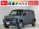 走行無制限１年保証　前後コーナーセンサー　アダプティブクルーズコントロール　シートヒーター　オートハイビーム　オートブレーキホールド　スマートキー　スカイフィールトップ　１５インチ純正アルミホイール（兵庫県）の中古車