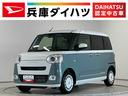 走行無制限１年保証　両側電動スライドドア　前後コーナーセンサー　前席シートヒーター　ホットカップホルダー　オートハイビーム　ＬＥＤヘッドライト　プッシュスタート　横滑り防止装置　オートエアコン（兵庫県）の中古車