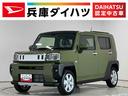 走行無制限１年保証　前後コーナーセンサー　アダプティブクルーズコントロール　シートヒーター　オートハイビーム　オートブレーキホールド　スマートキー　スカイフィールトップ　１５インチ純正アルミホイール（兵庫県）の中古車