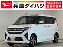 走行無制限１年保証　両側電動スライドドア　アダプティブクルーズコントロール　コーナーセンサー　オートハイビーム　ＬＥＤヘッドライト　オートブレーキホールド　スマートキー　１５インチ純正アルミホイール（兵庫県）の中古車
