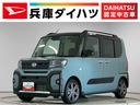 走行無制限１年保証　両側電動スライドドア　前後コーナーセンサー　シートヒーター　ルーフレール　オートハイビーム　ＬＥＤヘッドライト　オートブレーキホールド　スマートキー　１５インチ純正アルミホイール（兵庫県）の中古車