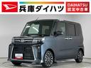 走行無制限１年保証　両側電動スライドドア　ＥＴＣ　アダプティブクルーズコントロール　前後コーナーセンサー　前席シートヒーター　オートハイビーム　ＬＥＤヘッドライト　１５インチ純正アルミホイール（兵庫県）の中古車
