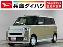 走行無制限１年保証　両側電動スライドドア　前後コーナーセンサー　前席シートヒーター　ホットカップホルダー　オートハイビーム　ＬＥＤヘッドライト　プッシュスタート　横滑り防止装置　オートエアコン（兵庫県）の中古車