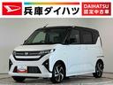 １年保証　９インチディスプレイオーディオ　バックカメラ　アダプティブクルーズコントロール　両側電動スライドドア　前後コーナーセンサー　ＵＳＢ接続　Ｑｉワイヤレス充電　１５インチ純正アルミホイール（兵庫県）の中古車
