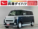 走行無制限１年保証　両側電動スライドドア　前後コーナーセンサー　前席シートヒーター　ホットカップホルダー　オートハイビーム　ＬＥＤヘッドライト　プッシュスタート　横滑り防止装置　オートエアコン（兵庫県）の中古車