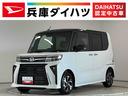 走行無制限１年保証　両側電動スライドドア　ＥＴＣ　アダプティブクルーズコントロール　前後コーナーセンサー　前席シートヒーター　オートハイビーム　ＬＥＤヘッドライト　１４インチ純正アルミホイール（兵庫県）の中古車