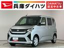 走行無制限１年保証　前後コーナーセンサー　オートハイビーム　ＬＥＤヘッドライト　アイドリングストップ　キーレスエントリー　横滑り防止装置　オートライト　ヘッドライトレベライザー　ＵＳＢチャージャー（兵庫県）の中古車
