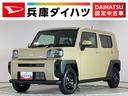 １年保証　９インチディスプレイオーディオ　バックカメラ　前後コーナーセンサー　ＴＶ　ＵＳＢ接続　Ｂｌｕｅｔｏｏｔｈ　オートハイビーム　ＬＥＤヘッドライト　オートブレーキホールド　スカイフィールトップ（兵庫県）の中古車