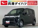 １年保証　禁煙車　ワンオーナー　ナビＴＶ　ＥＴＣ　パノラマモニター　運転席シートヒーター　ＵＳＢ接続　Ｂｌｕｅｔｏｏｔｈ　オートハイビーム　横滑り防止装置　スマートキー　１４インチ純正アルミホイール（兵庫県）の中古車