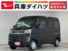 アトレー 中古車 ＲＳ　ターボ　ＣＶＴ　９インチディスプレイオーディオ　ＵＳＢ１年保証　９インチディスプレイオーディオ　バックカメラ　アダプティブクルーズコントロール　両側電動スライドドア　前後コーナーセンサー　ＵＳＢ接続　Ｂｌｕｅｔｏｏｔｈ　オートハイビーム　スマートキー