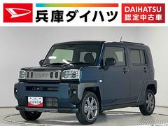  (茨城県)