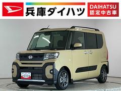 タント 中古車 ファンクロスリミテッド　ＥＴＣ　クルコン　両側電動スライド走行無制限１年保証　両側電動スライドドア　ＥＴＣ　アダプティブクルーズコントロール　前後コーナーセンサー　前席シートヒーター　ルーフレール　オートハイビーム　スマートキー　１４インチ純正アルミホイール