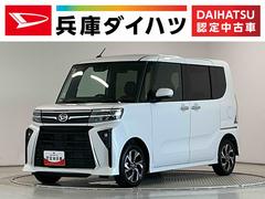 タント 中古車 カスタムＸリミテッド　ＥＴＣ　クルコン　両側電動スライドドア走行無制限１年保証　両側電動スライドドア　ＥＴＣ　アダプティブクルーズコントロール　前後コーナーセンサー　前席シートヒーター　オートハイビーム　ＬＥＤヘッドライト　１４インチ純正アルミホイール