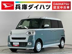 ムーヴキャンバス 中古車 ストライプスＧ　両側電動スライドドア　前席シートヒーター走行無制限１年保証　両側電動スライドドア　前後コーナーセンサー　前席シートヒーター　ホットカップホルダー　オートハイビーム　ＬＥＤヘッドライト　プッシュスタート　横滑り防止装置　オートエアコン