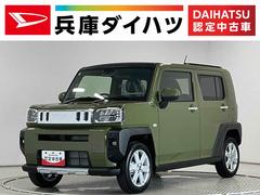 タフト 中古車 Ｇ　クロムベンチャー　クルコン　シートヒーター　スマートキー走行無制限１年保証　前後コーナーセンサー　アダプティブクルーズコントロール　シートヒーター　オートハイビーム　オートブレーキホールド　スマートキー　スカイフィールトップ　１５インチ純正アルミホイール