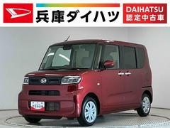 タント 中古車 Ｘ　片側電動スライドドア　前後コーナーセンサー　スマートキー走行無制限１年保証　片側電動スライドドア　前後コーナーセンサー　前席シートヒーター　オートハイビーム　ＬＥＤヘッドライト　オートブレーキホールド　アイドリングストップ　横滑り防止装置　オートエアコン