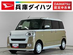 ムーヴキャンバス 中古車 ストライプスＧ　両側電動スライドドア　前後コーナーセンサー走行無制限１年保証　両側電動スライドドア　前後コーナーセンサー　前席シートヒーター　ホットカップホルダー　オートハイビーム　ＬＥＤヘッドライト　プッシュスタート　横滑り防止装置　オートエアコン