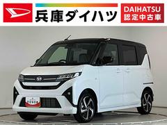 ムーヴ 中古車 ＲＳ　ターボ　９インチディスプレイオーディオ　ワイヤレス充電１年保証　９インチディスプレイオーディオ　バックカメラ　アダプティブクルーズコントロール　両側電動スライドドア　前後コーナーセンサー　ＵＳＢ接続　Ｑｉワイヤレス充電　１５インチ純正アルミホイール