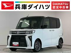 タント 中古車 カスタムＲＳリミテッド　ディスプレイオーディオ　ＥＴＣ１年保証　９インチディスプレイオーディオ　ＥＴＣ　バックカメラ　アダプティブクルーズコントロール　両側電動スライドドア　前後コーナーセンサー　前席シートヒーター　ＵＳＢ　１５インチ純正アルミホイール