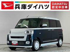 ムーヴキャンバス 中古車 ストライプスＧ　両側電動スライドドア　前後コーナーセンサー走行無制限１年保証　両側電動スライドドア　前後コーナーセンサー　前席シートヒーター　ホットカップホルダー　オートハイビーム　ＬＥＤヘッドライト　プッシュスタート　横滑り防止装置　オートエアコン