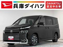 ヴォクシー 中古車 Ｓ−Ｚ　１０．５インチナビ　ＥＴＣ　バックカメラ　クルコン１年保証　１０．５インチナビＴＶ　ＥＴＣ　バックカメラ　レーダークルーズコントロール　両側電動スライドドア　前後コーナーセンサー　シートヒーター　パワーバックドア　３列シート　１７インチアルミホイール