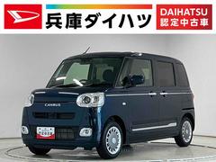 ムーヴキャンバス 中古車 セオリーＧ　両側電動スライド　コーナーセンサー　スマートキー走行無制限１年保証　両側電動スライドドア　前後コーナーセンサー　前席シートヒーター　ホットカップホルダー　オートハイビーム　ＬＥＤヘッドライト　オートブレーキホールド　スマートキー　オートエアコン